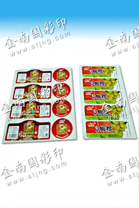 食品標(biāo)簽2